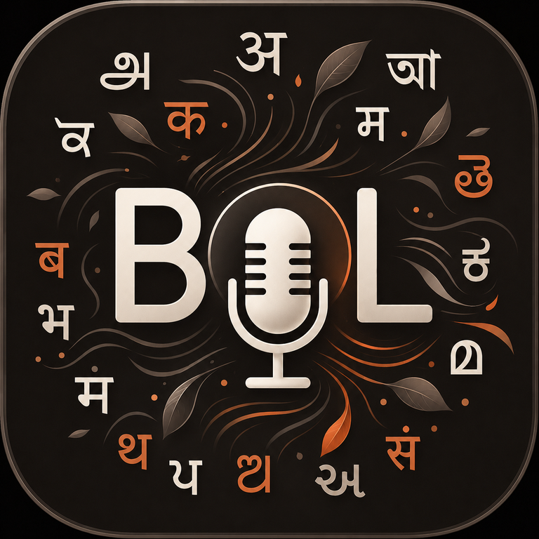 BOL multilingual voice mark